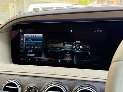 2019 Mercedes-BENZ S-CLASS MAYBACH photo 72