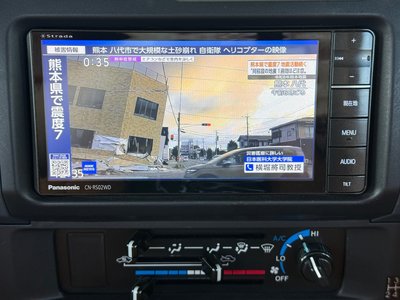 2015 Toyota LAND CRUISER 70 缩略图 75