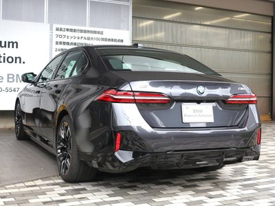 2025 BMW I5 photo 13
