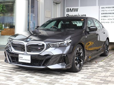 2025 BMW I5 photo 11