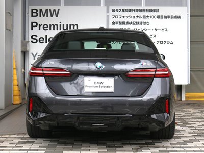 2025 BMW I5 photo 3