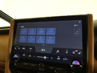 2026 Toyota VELLFIRE 照片 60