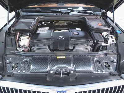 2023 Mercedes-BENZ GLS MAYBACH 缩略图 36