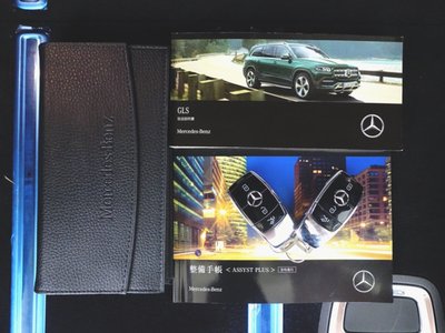 2023 Mercedes-BENZ GLS MAYBACH 缩略图 28
