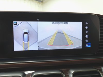 2023 Mercedes-BENZ GLS MAYBACH 缩略图 17