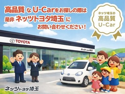 صورة 33 لـ 2024 Toyota CROWN SPORT