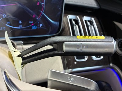 2022 Mercedes-BENZ S-CLASS thumbnail 45