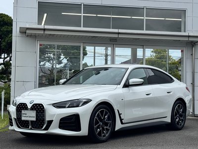 صورة 1 لـ 2026 BMW 4 SERIES GRAN COUPE