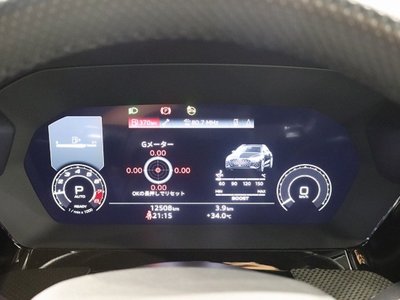 صورة 26 لـ 2022 AUDI RS3 SPORTBACK