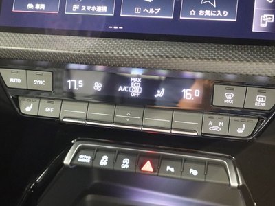 صورة 33 لـ 2022 AUDI RS3 SPORTBACK