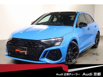 صورة 2 لـ 2022 AUDI RS3 SPORTBACK