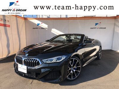 2022 BMW 8 SERIES CABRIOLET photo 1