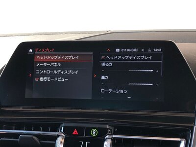 2022 BMW 8 SERIES CABRIOLET thumbnail 47