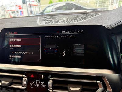 2021 BMW 4 SERIES GRAN COUPE — фото 45
