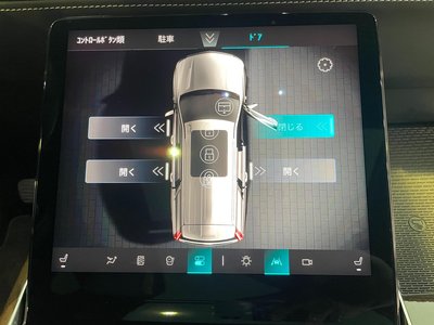 2025 Cadillac ESCALADE — миниатюра 29