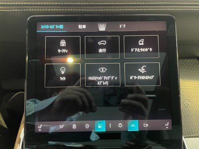 2025 Cadillac ESCALADE — миниатюра 28