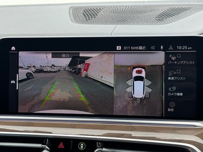 2021 BMW X5 thumbnail 25