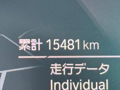 2021 BMW X5 photo 6