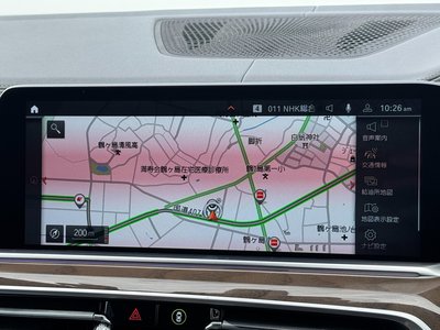 2021 BMW X5 thumbnail 27