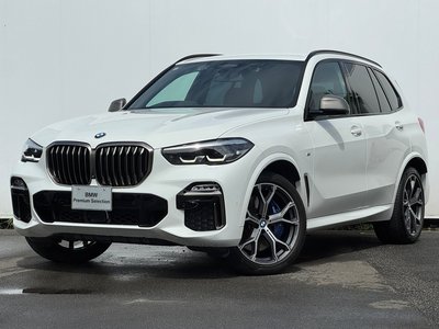 2021 BMW X5 photo 1