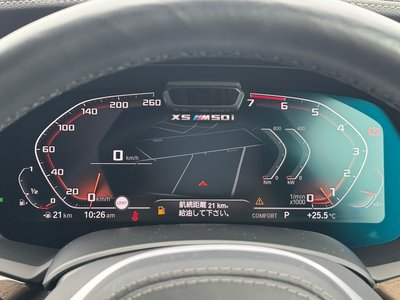 2021 BMW X5 thumbnail 29