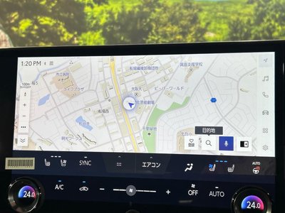 2023 Lexus NX thumbnail 33