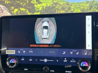 2023 Lexus NX thumbnail 39