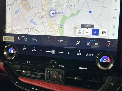 2023 Lexus NX thumbnail 34