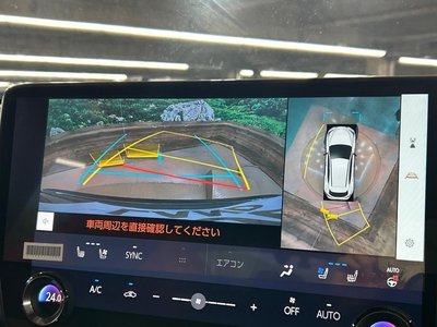 2023 Lexus NX photo 5