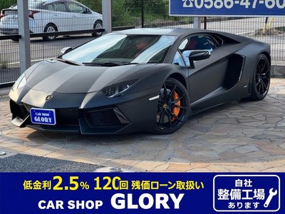 صورة 2 لـ 2012 Lamborghini AVENTADOR