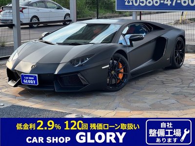 صورة 1 لـ 2012 Lamborghini AVENTADOR
