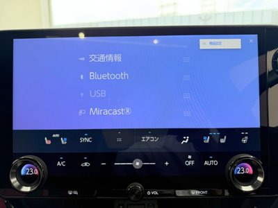 2025 Lexus NX 缩略图 17