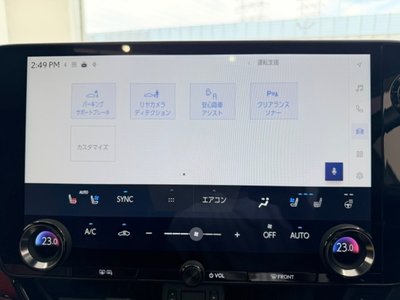 2025 Lexus NX 缩略图 25