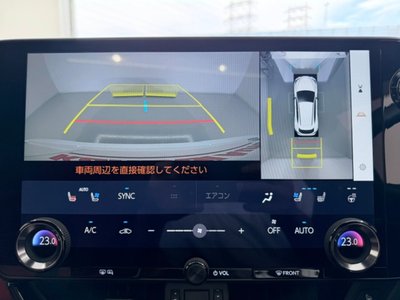 2025 Lexus NX 缩略图 18