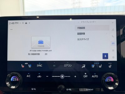 2025 Lexus NX 缩略图 23