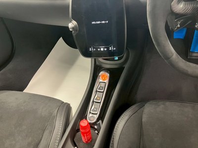 2025 Mclaren ARTURA SPIDER thumbnail 32