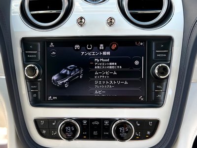 2017 Bentley BENTAYGA photo 37