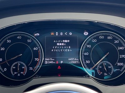 2017 Bentley BENTAYGA photo 12