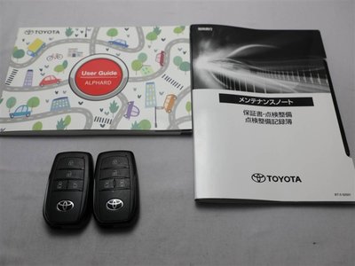 صورة 30 لـ 2025 Toyota ALPHARD