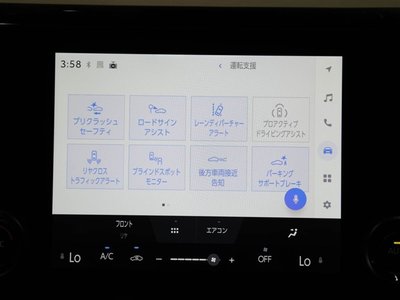 صورة 28 لـ 2025 Toyota ALPHARD
