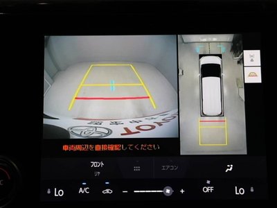 صورة 23 لـ 2025 Toyota ALPHARD
