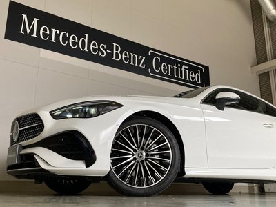 2025 Mercedes-BENZ CLE thumbnail 32
