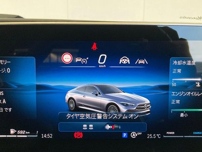 2025 Mercedes-BENZ CLE thumbnail 42