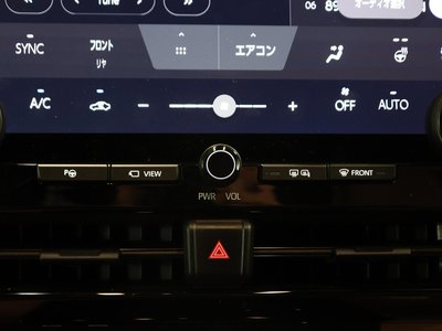 2024 Toyota VELLFIRE thumbnail 32
