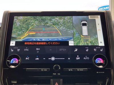صورة 13 لـ 2025 Toyota ALPHARD