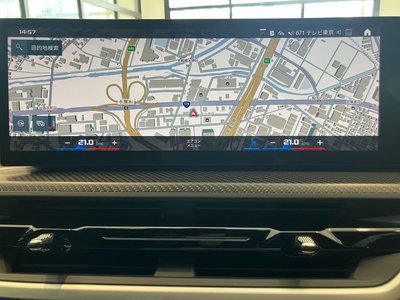 2023 BMW XM photo 4