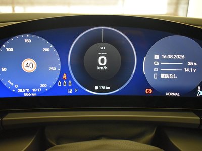 2026 Porsche MACAN 缩略图 39