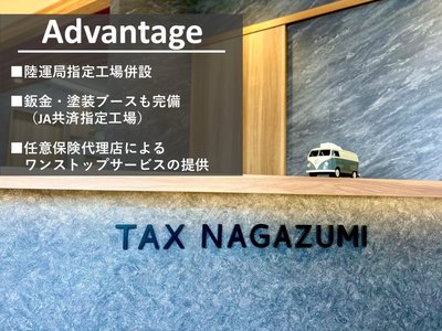 2023 Lexus NX 照片 64