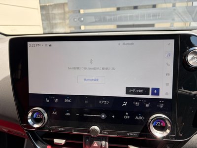 2023 Lexus NX 照片 45
