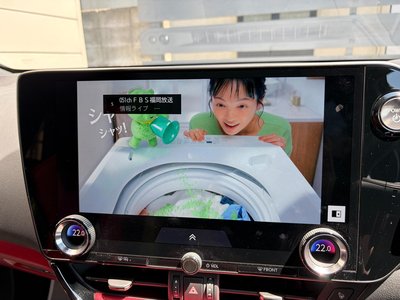 2023 Lexus NX 照片 44